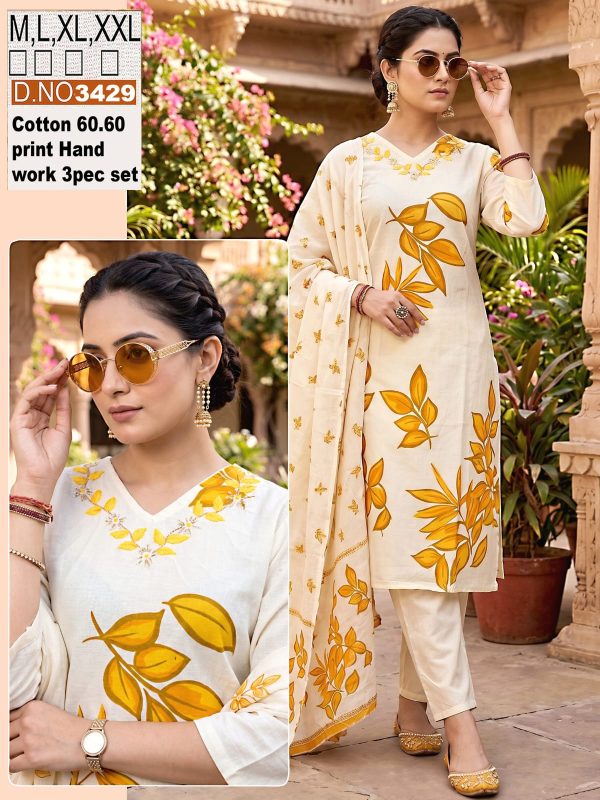 Cotton Suit 60*60 Yellow
